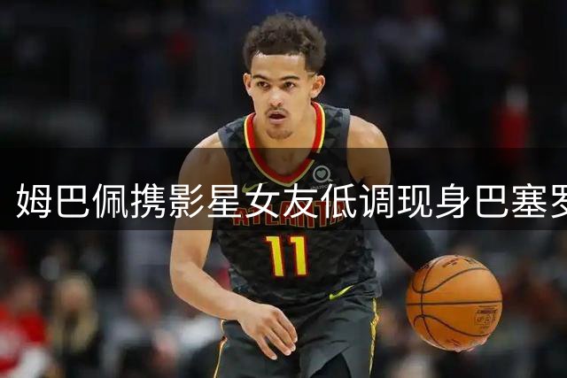 about image